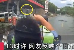 云南人老刘爆料视频完整版,真实事件背后的惊人真相