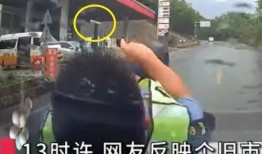 云南人老刘爆料视频完整版,真实事件背后的惊人真相