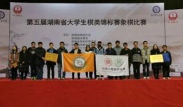 龙子湖大学爆料新闻最新