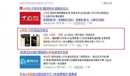 爆料视频 原创网站大全,原创网站大全，海量优质内容一网打尽！