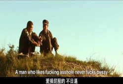 光棍儿在线观看,单身生活的欢乐与挑战