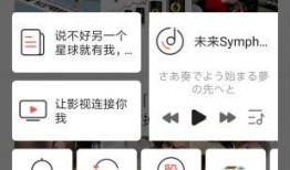 随时更新的免费吃瓜软件,免费吃瓜软件带你畅游娱乐圈