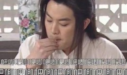 娱乐圈爆料吃瓜游戏视频,吃瓜游戏视频背后的明星秘闻