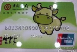 生肖卡最新爆料图片,神秘图案揭示生肖秘密