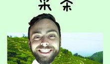 橘子哥的爆料有哪些呢视频,橘子哥爆料视频内容概览