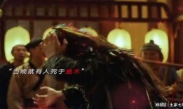 蛊术电影在线观看,揭秘神秘蛊毒，惊悚悬疑在线观看