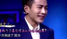 李静爆料刘恺威视频合集