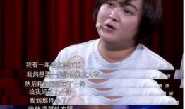 喜剧女导演爆料大全最新,爆料大全大揭秘