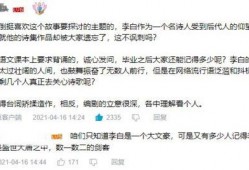 怎么看最新爆料记录呢知乎,最新爆料记录深度解析