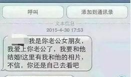 万篇爆料最新链接是什么,万篇爆料最新链接，独家内幕一网打尽！