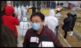 赵普爆料医生是谁啊视频,医生身份大起底