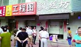 河北沧州最新爆料,揭秘神秘事件背后的真相