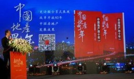 今日成都爆料新闻最新消息,惊现神秘事件，真相即将揭晓！