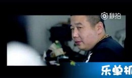 碧哥最新爆料新闻视频播放