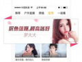 娱乐吃瓜酱直播回放在哪看,精彩瞬间尽收眼底