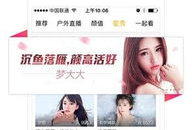 娱乐吃瓜酱直播回放在哪看,精彩瞬间尽收眼底
