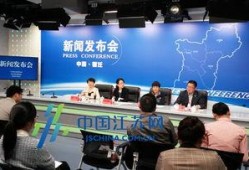 宿迁今日爆料新闻最新,详情揭晓