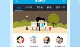 网友爆料买菜视频播放下载,高清视频下载引热议