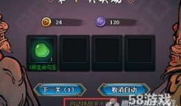 火影七夕活动最新爆料,揭秘最新活动爆料与福利大放送！