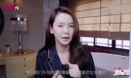 博主爆料戚薇视频大全,揭秘明星日常与幕后花絮