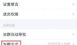 免费吃瓜qq群聊天记录分享,揭秘热门话题背后的聊天记录