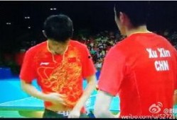 张继科照片爆料视频播放