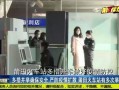 莆田老板爆料新闻最新视频,揭秘行业黑幕，视频内容引发热议