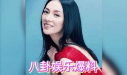 明星娱乐在线吃瓜视频在线观看,揭秘在线吃瓜视频，带你领略娱乐圈幕后风云