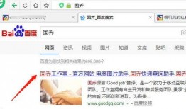 技能爆料视频素材网站下载,视频素材网站下载攻略全解析