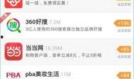快手无限爆料视频,揭秘网红幕后真相