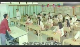 超能学校在线观看,揭秘神秘校园的奇幻之旅