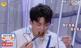 爆料吃瓜吴磊视频,揭秘娱乐圈幕后真相