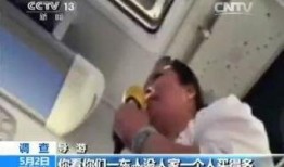 导游爆料云南旅游视频,云南旅游背后的真实一面