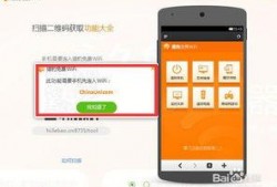 热点爆料手机视频制作,手机视频爆料背后的热点事件