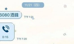 阜新导游爆料网站最新,带你探秘当地风情与美食