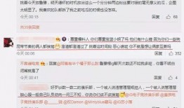 吃瓜最新事件爆料小说在线阅读,揭秘娱乐圈最新爆料小说