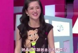 演员艾米爆料视频大全,揭秘娱乐圈幕后真相