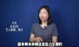 圈内爆料男星有哪些人物,揭秘近期圈内爆料男星之谜