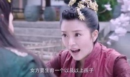 前妻食神在线观看,美味复仇，爱情重燃