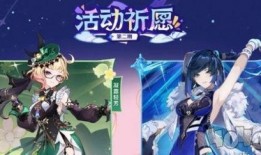 夜兰模型爆料大全最新版,揭秘最新版神秘角色与技能解析