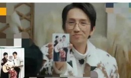 明星吐槽大瓜爆料视频,明星吐槽大瓜爆料视频幕后真相