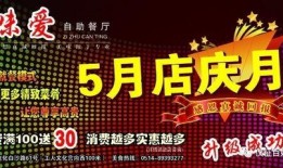 阳朔百姓爆料事件视频,视频揭露惊人真相