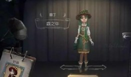 第五人格搭子最新爆料,神秘新角色曝光，搭子爆料揭示游戏新篇章