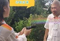 重大爆料吃鸡游戏视频,重大爆料视频深度解析