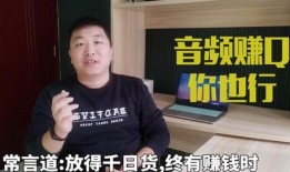 葛思齐最新爆料三十多分钟视频,揭秘30分钟视频背后的惊人真相