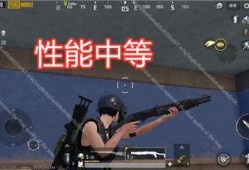 吃鸡最新玩法爆料,极限生存挑战，谁能笑到最后？