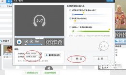 辰飞爆料原视频语音,揭秘原视频语音背后的惊人真相