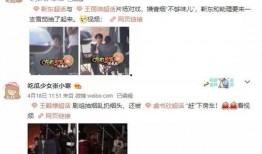 娱乐圈狗仔爆料网站有哪些,揭秘热门八卦背后的秘密