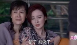 周末夫妻在线观看中文