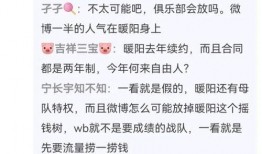 贴吧爆料老哥视频,老哥视频揭秘，带你一探究竟